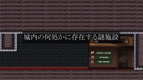 Brainwashing And Evil Fall [Insect] By 脑蟲 Eng Sub By Ughqwe.